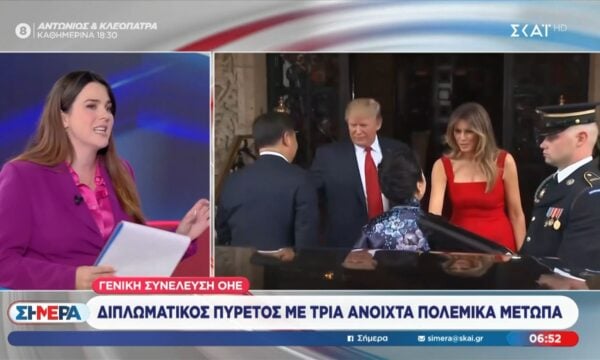 Σουρεαλιστικό σκηνικό στις ΗΠΑ: Ο Τραμπ έκανε “βουβός” δηλώσεις λόγω μποϊκοτάζ