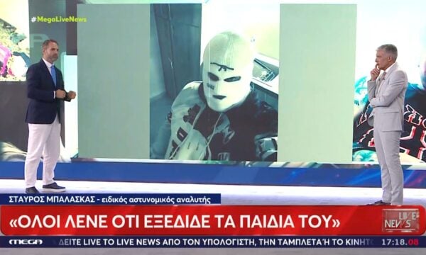 Στ. Μπαλάσκας για φρίκη στην Κυψέλη: «Όλοι λένε ότι εξέδιδε τα παιδιά του»