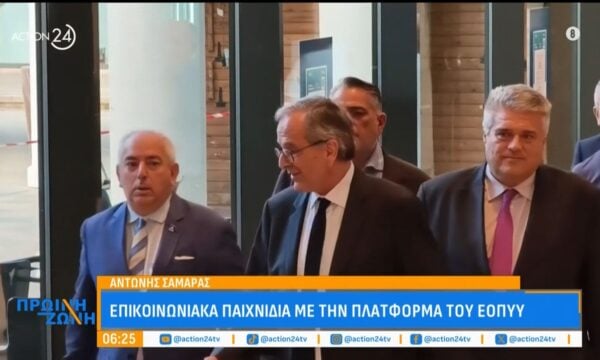 Στα άκρα η κόντρα ΝΔ – Σαμαρά με θέμα την «woke agenda»