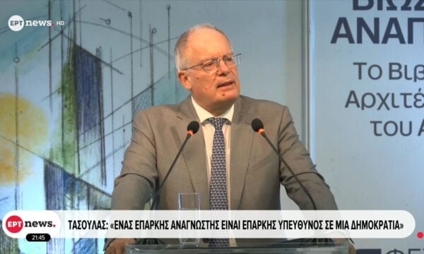 Στα εγκαίνια της Έκθεσης Βιβλίου στο Πεδίον του Άρεως ο Πρόεδρος της Δημοκρατίας