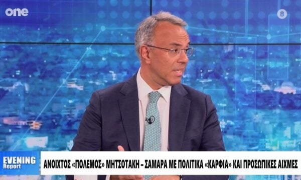 Σταϊκούρας:  «Δεν θα είναι ευχάριστο αν κάνει κόμμα ο Σαμαράς – Θα τον αντιμετωπίσω με ευπρέπεια»