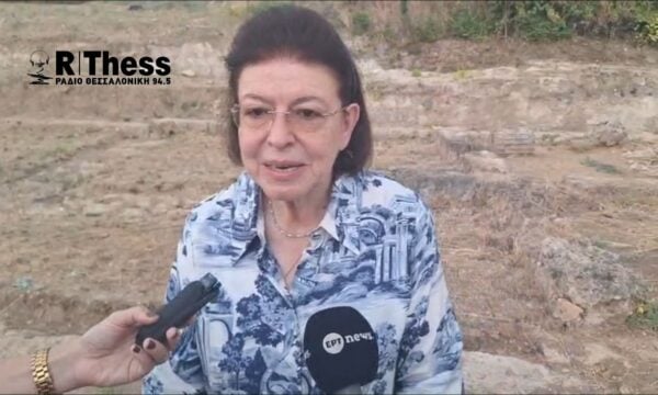 Στη Μίεζα η Λίνα Μενδώνη – Στο φως νέα ψηφιδωτά