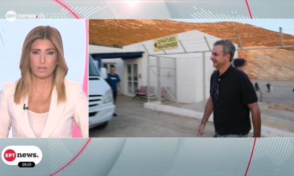 Στη Ρω και Στρογγύλη σήμερα ο Πρωθυπουργός