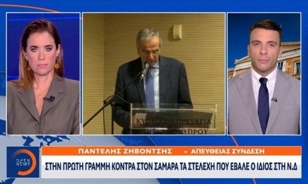 Στην πρώτη γραμμή κόντρα στον Σαμαρά τα στελέχη που έβαλε ο ίδιος στην ΝΔ