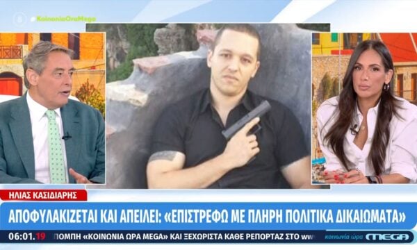 Στις 12:0 η αποφυλάκιση του Η. Κασιδιάρη – «Επιστρέφω με πλήρη πολιτικά δικαιώματα»