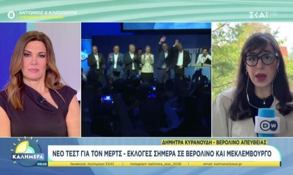 Στις κάλπες Βερολίνο και Μεκλεμβούργο – Υπό πίεση ο Μερτς
