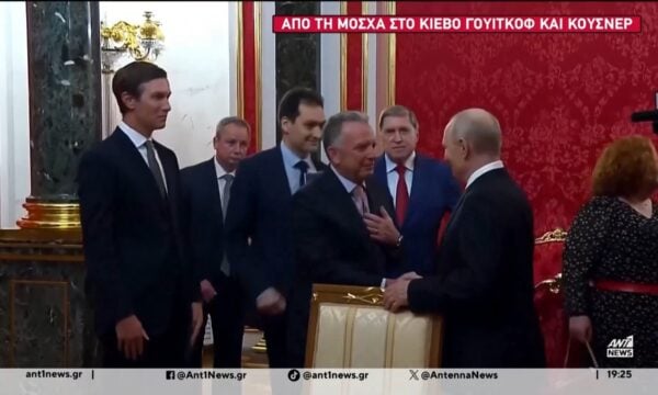Στο Κίεβο βρίσκονται οι απεσταλμένοι του Τράμπ όπου συναντήθηκαν με τον Ζελένσκι