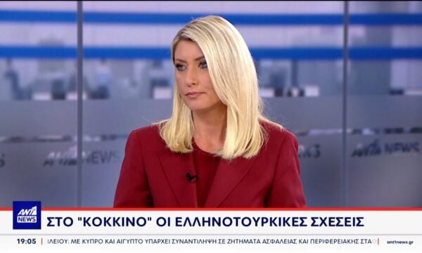 Στο “κόκκινο” οι ελληνοτουρκικές σχέσεις το τελευταίο 24ωρο