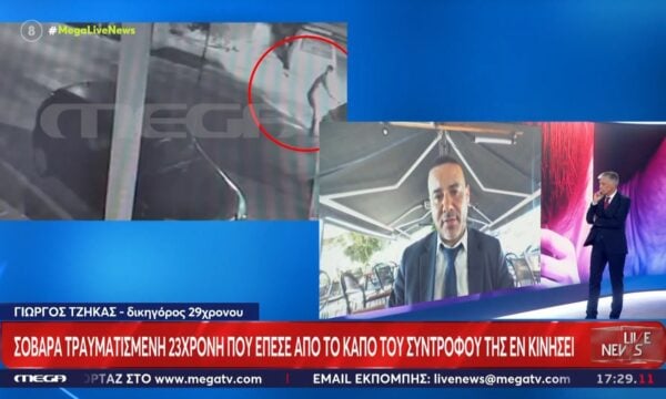 Στο Live News ο δικηγόρος του 29χρονου που παρέσυρε την σύντροφο του