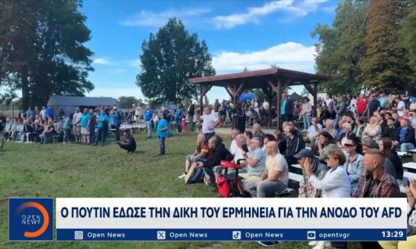 Στο Νέο Δελχί οι ηγέτες των BRICS