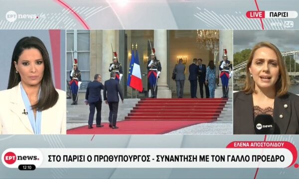 Στο Παρίσι ο Πρωθυπουργός – Συνάντηση με τον Γάλλο Πρόεδρο