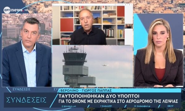 Στο πλευρό της Γερμανίας Ευρώπη και ΝΑΤΟ – «Σιγή ιχθύος» από τις ΗΠΑ