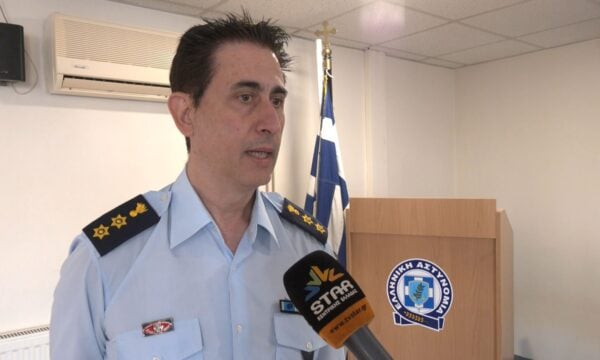 Συλλήψεις απατεώνων στη Στερεά. Την προσοχή όλων ζητά η αστυνομία