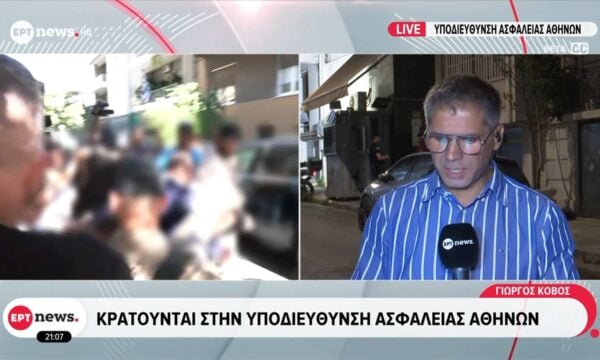 Συλλήψεις για τον θάνατο Μαζωνάκη: Αύριο θα οδηγηθούν στα δικαστήρια οι δύο γιατροί