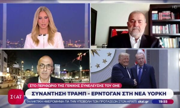Συνάντηση Τραμπ-Ερντογάν στην Νέα Υόρκη – Τον Οκτώβριο στην Αθήνα ο Μάρκο Ρούμπιο