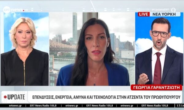 Σύνοδος ΟΗΕ, δεν αναμένεται συνάντηση Μητσοτάκη – Ερντογάν