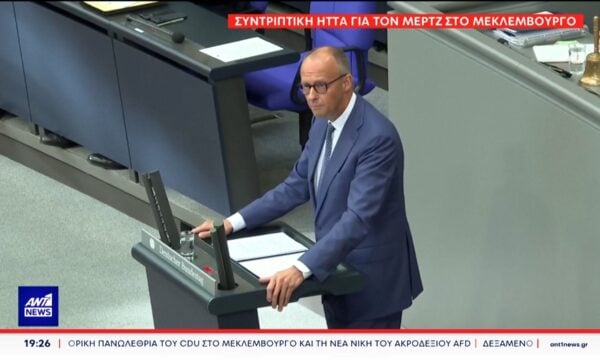Συντριπτική ήττα για τον Μερτς στο Μεκλεμβούργο