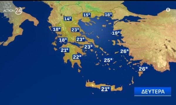 Τ. Αρνιακός: Το ήπιο ποδαρικό του φθινοπώρου με υψηλές θερμοκρασίες και βροχές κατά τόπους