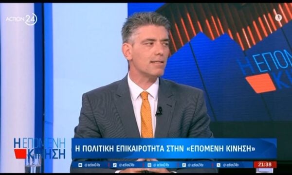 Τ. Γαϊτάνης: «Η ΝΔ πρέπει να πάρει αυτοδυναμία, τα μέτρα Τσίπρα θα μας έβαζαν σε νέα μνημόνια»