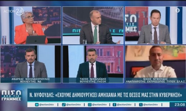 Τ.Νικολαΐδης: «Ο Τσίπρας είναι δεκανίκι της ΝΔ»