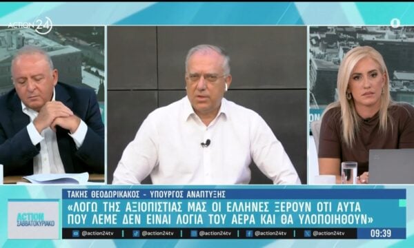 Τ. Θεοδωρικάκος: «Αποδίδει η πρωτοβουλία μας για μείωση των τιμών στα τρόφιμα»
