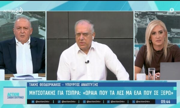 Τ. Θεοδωρικάκος: «Δεν διάλεξε αντίπαλο τον Τσίπρα ο πρωθυπουργός – Μέχρι στιγμής δεν έχω δει ένα εναλλακτικό πραγματικό σχέδιο διακυβέρνησης»