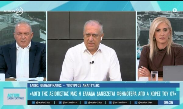 Τ. Θεοδωρικάκος: «Δεν είναι ανάγκη ότι καταφέραμε αυτά τα χρόνια να το κλωτσήσουμε σε μία μέρα»