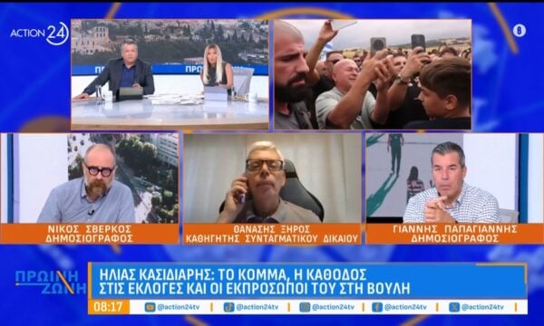 Τα εκλογικά «τεχνάσματα» Κασιδιάρη και τα εμπόδια στην κάθοδο του