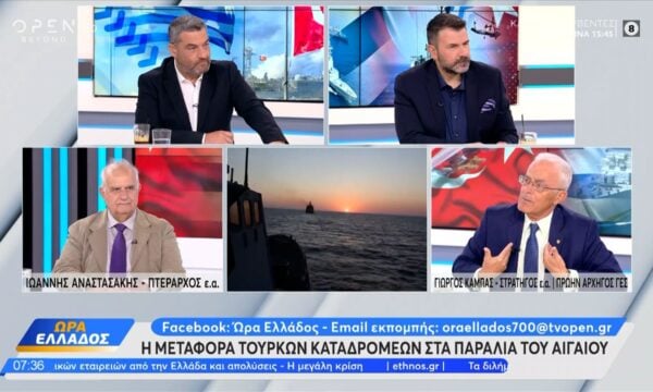 Τα μηνύματα Μητσοτάκη στην Άγκυρα και οι επόμενες κινήσεις