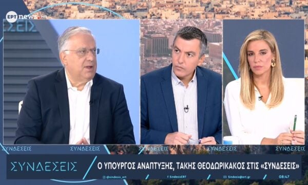 Τάκης Θεοδωρικάκος: «Η μειωμένη φορολογία είναι “βασική σημαία” της παράταξής μας»