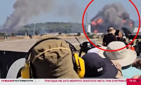 Τανάγρα: Δύο νεκροί πιλότοι – Βίντεο ντοκουμέντο από τη στιγμή της συντριβής του Phantom