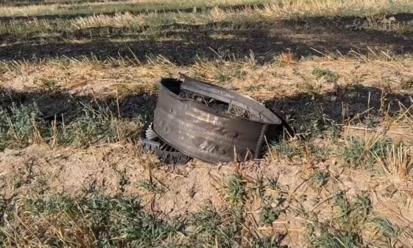 Τανάγρα: Εξάρτημα του Phantom που συνετρίβη στην Τανάγρα – Το σημείο που ξέσπασε η φωτιά