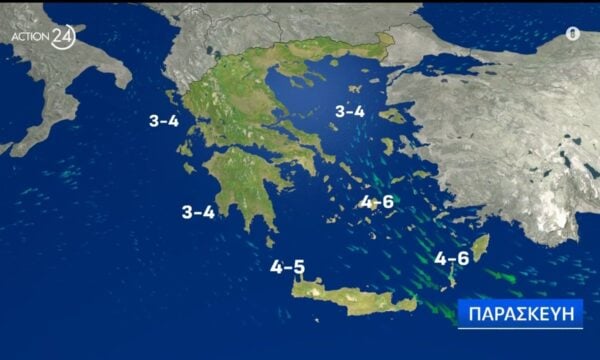 Τάσος Αρνιακός: Η πρόγνωση του καιρού για σήμερα, Παρασκευή 18/09