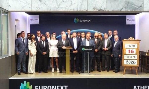 Τελετή εισαγωγής των μετοχών της STAR BULK στο Euronext Athens