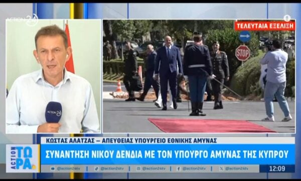 Τελευταία εξέλιξη: Συνάντηση Νίκου Δένδια με τον Υπουργό Άμυνας της Κύπρου