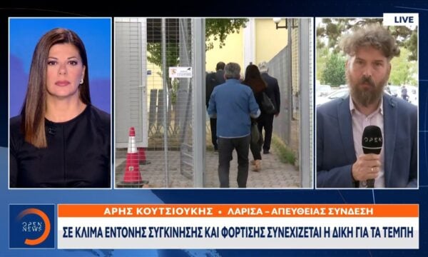 Τέμπη: Έντονη φόρτιση όταν συγγενής ρωτήθηκε για τις λέξεις «δεν έχω οξυγόνο»