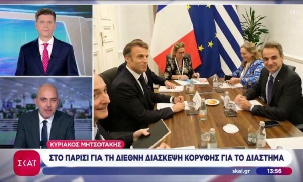 Τετ α τετ Μητσοτάκη-Μακρόν: Στο επικεντρο αμυντική συνεργασία και καλώδιο Ελλάδας-Κυπρου