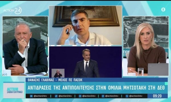 Θ. Γλαβίνας: «Ο πρωθυπουργός μπήκε σε φαύλο κύκλο και μοιράζει λεφτά»