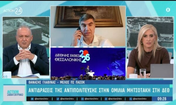 Θ. Γλαβίνας: «Ποιος δεν θα διάλεγε τον Τσίπρα για αντίπαλο; Τον έχει κερδίσει άλλες τόσες φορές»