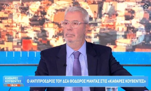 Θ.Μαντάς: «Ο Κασιδιάρης δεν μπορεί να κατέβει υποψήφιος στις εκλογές σε λιγότερο απο 13χρόνια»