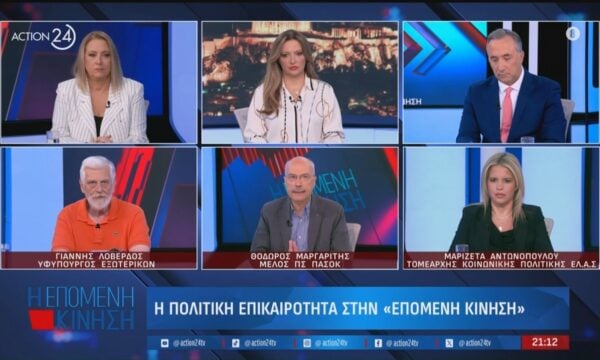 Θ.Μαργαρίτης: «Έχω φίλους νεοδημοκράτες που μου είπαν ότι η εμφάνιση Μητσοτάκη στη ΔΕΘ ήταν η χειρότερη που έχει κάνει – Έπρεπε πρώτα να γίνει συζήτηση για την πρόωρη αποπληρωμή»