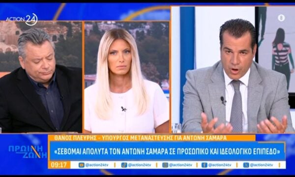 Θ. Πλεύρης για Α. Σαμαρά: «Με άγγιζε και με αγγίζει ιδεολογικά»