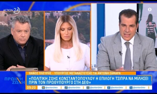 Θ. Πλεύρης για Α. Τσίπρα: «Οι πράξεις του παραπέμπουν σε πολιτική Ζ. Κωνσταντοπούλου»