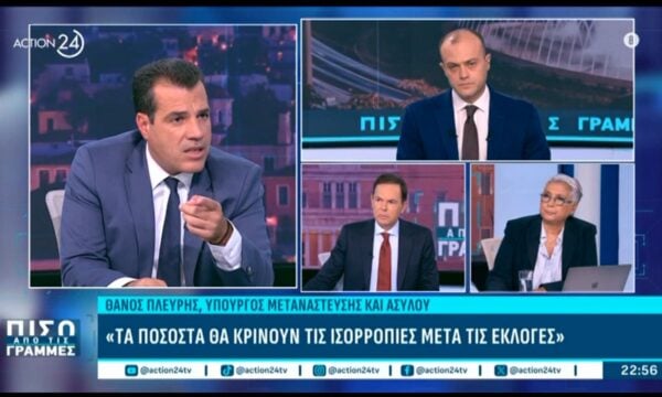 Θ. Πλεύρης: «Η ΝΔ πάει για την αυτοδυναμία, τα ποσοστά θα κρίνουν τις ισορροπίες μετά τις εκλογές»