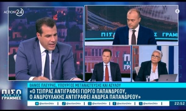 Θ. Πλεύρης: «Ο Τσίπρας αντιγράφει τον Γ. Παπανδρέου, ο Ανδρουλάκης τον Α. Παπανδρέου»