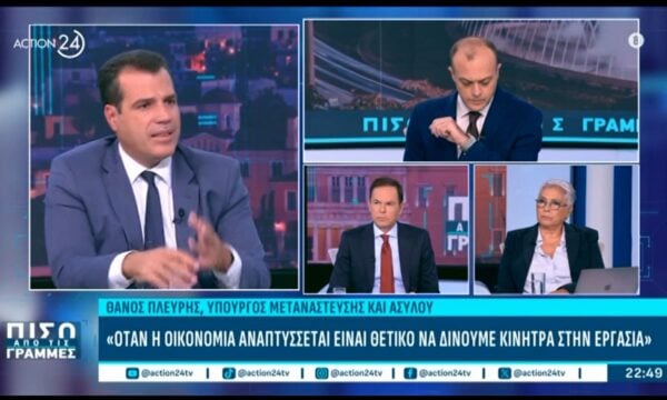 Θ. Πλεύρης: «Όταν η οικονομία αναπτύσσεται είναι θετικό να δίνουμε κίνητρα στην εργασία»