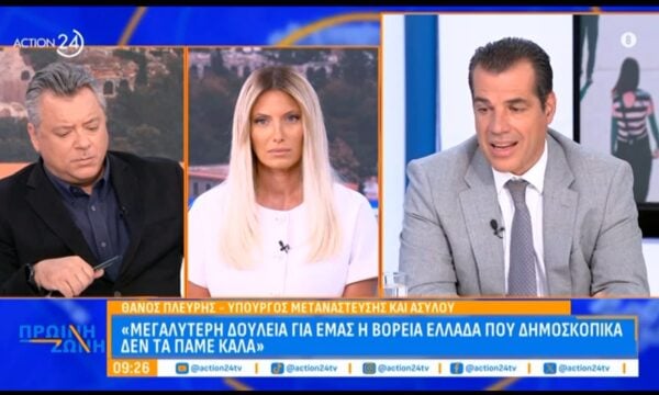 Θ. Πλεύρης: «Σε δημοσκοπικό επίπεδο έχουμε δουλειά να κάνουμε»