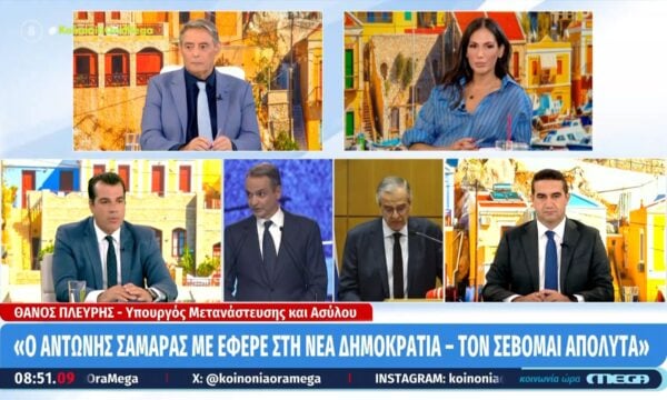 Θ. Πλεύρης: «Σέβομαι απόλυτα τον Α. Σαμαρά – Ούτε από το ΠΑΣΟΚ δεν έχω ακούσει τέτοια κριτική»