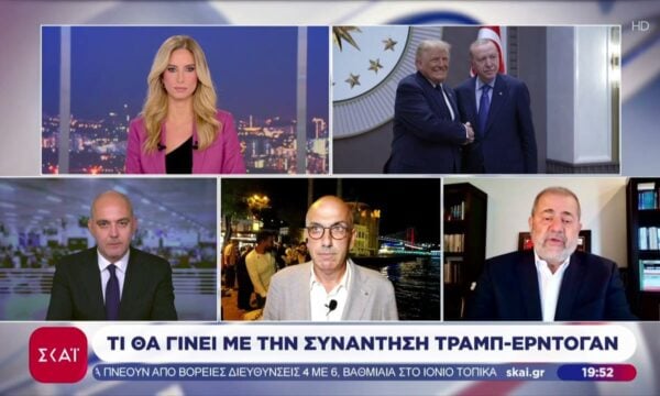 Θα πραγματοποιηθεί τελικά η συνάντηση Τραμπ-Ερντογάν στη Νέα Υόρκη; – Μ.Ιγνατίου και Μ.Κωστίδης με το ρεπορτάζ