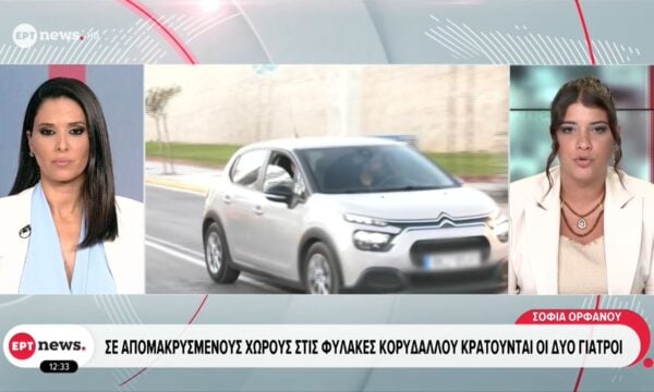 Θάνατος Γ. Μαζωνάκη: Ο 58χρονος γιατρός σταμάτησε την απεργία πείνας και δίψας